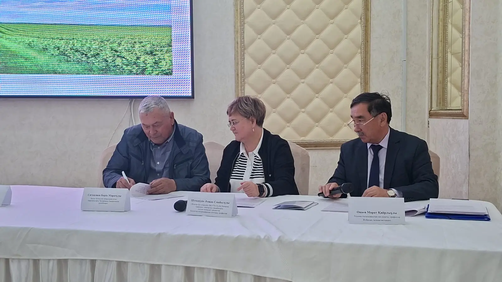 Фотография проекта Акназар-Жайык 28